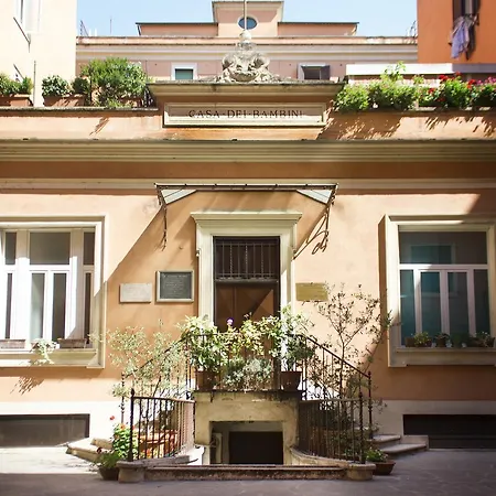 Vespucci Testaccio Διαμέρισμα